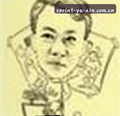 张颖